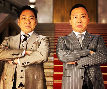 香川照之と市川猿之助『半沢直樹』共演画像