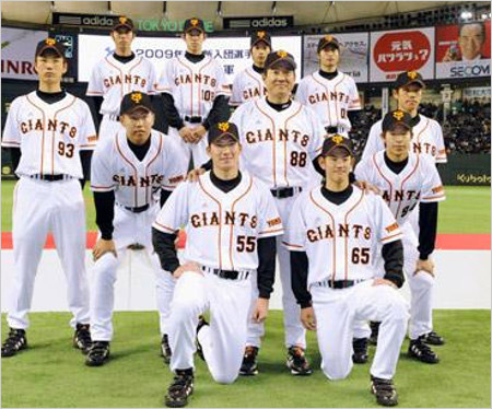 宮本武文ら巨人入団時の画像