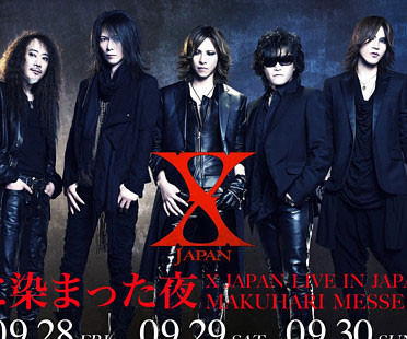 X JAPAN