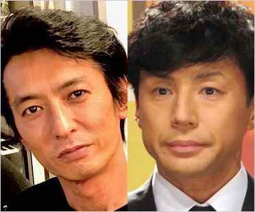 平本淳也と東山紀之