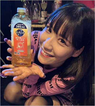 プランクスターズ愛成来来