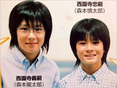 森本龍太郎&森本慎太郎兄弟がジャニーズJr.時代の画像