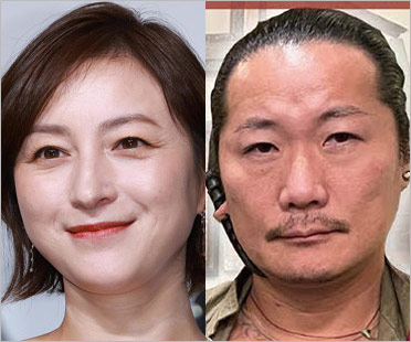 広末涼子と夫キャンドル・ジュン