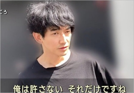 永山瑛太が、弟・永山絢斗の大麻事件に激怒