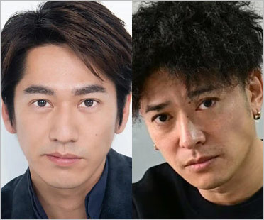 永山絢斗と高岡蒼佑