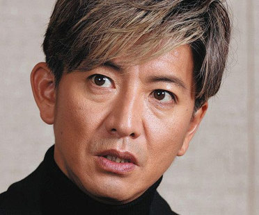 木村拓哉