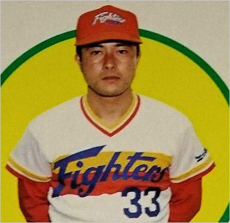 元日ハム選手・村井英司