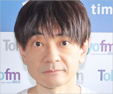 コーネリアス小山田圭吾