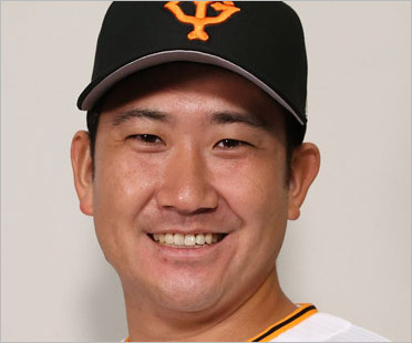菅野智之投手
