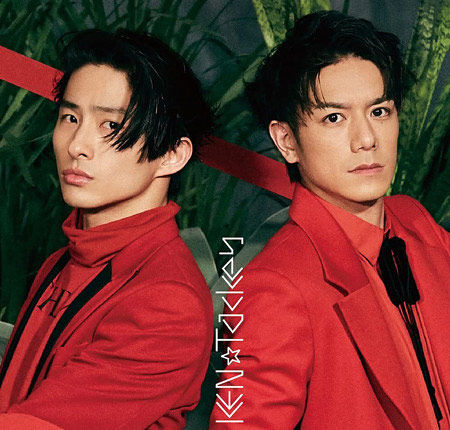 KEN☆Tackeyの三宅健&滝沢秀明