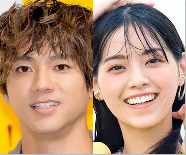 山田裕貴・西野七瀬