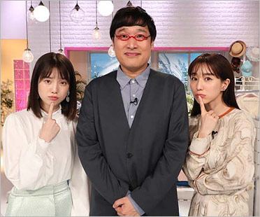 弘中綾香アナ・山里亮太・田中みな実アナ