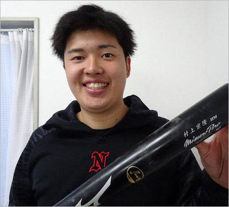 村上宗隆の弟・村上慶太