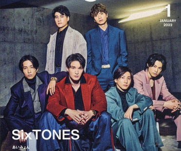 SixTONES