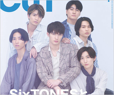 SixTONES