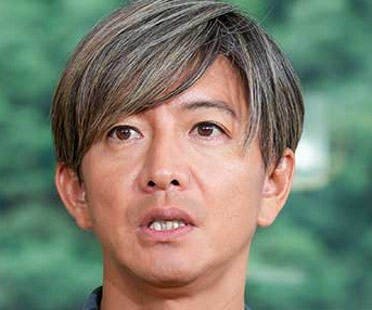 木村拓哉