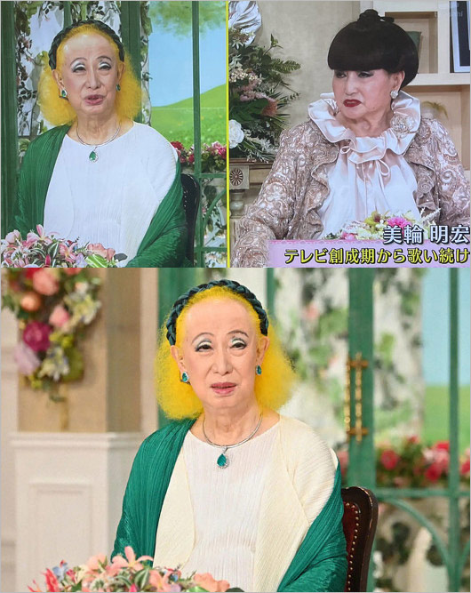 美輪明宏が徹子の部屋出演時の画像