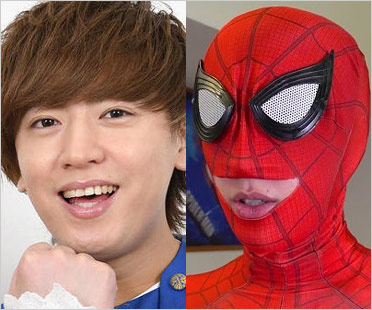 ヴァンビ（spider-maaaaaaan）