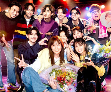 君の花になる・8LOOM