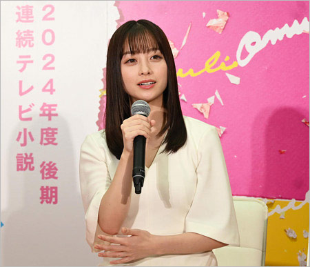 2024年後期朝ドラ『おむすび』出演の橋本環奈