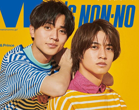 キンプリ永瀬廉＆髙橋海人