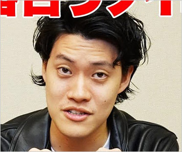 霜降り明星・粗品