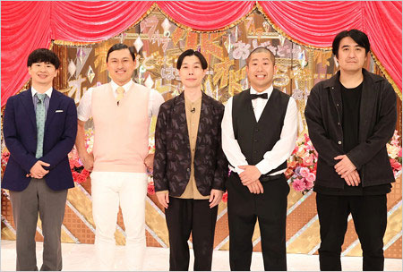 オドオドハラハラ