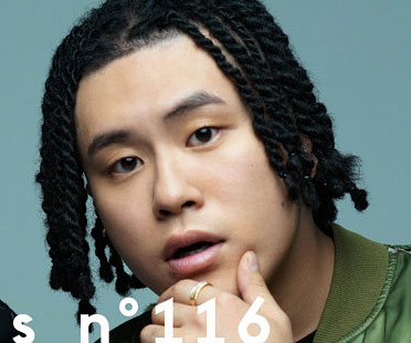 変態紳士クラブVIGORMAN