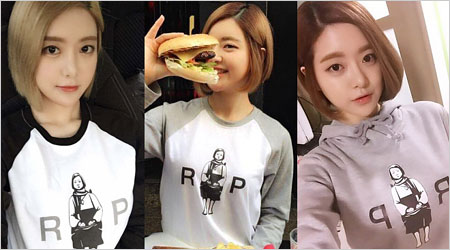 DJ SODAが従軍慰安婦像のプリント入りの服着用、反日疑惑画像