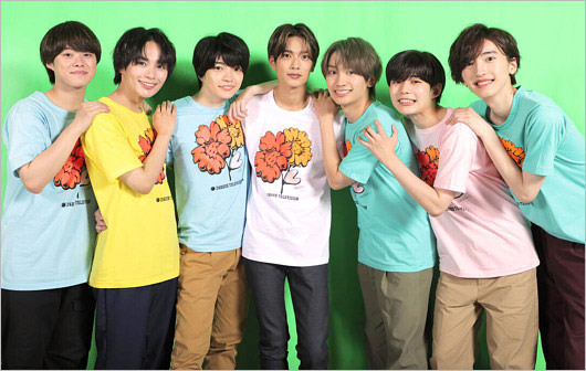 24時間テレビ・チャリTシャツ着用なにわ男子の画像