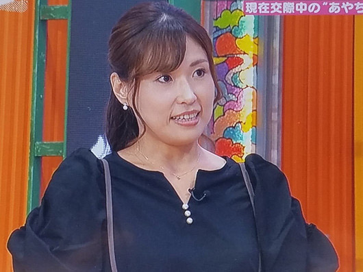 いしだ壱成の恋人あやちゃん(ぽかぽか初顔出し出演画像)