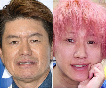 ヒロミ＆迷惑系YouTuberしんやっちょ