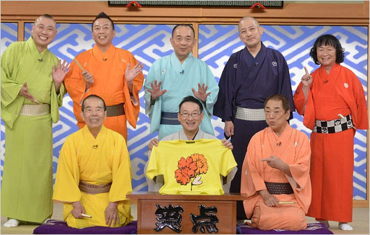 笑点・大喜利メンバーの画像