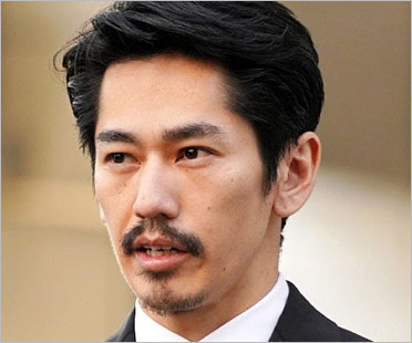 永山絢斗被告