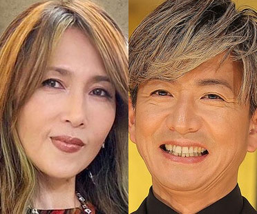 工藤静香と木村拓哉