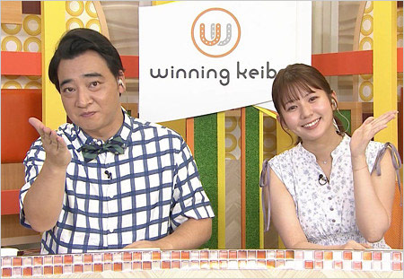 ウイニング競馬出演のジャンポケ斉藤慎二