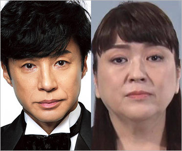 東山紀之と藤島ジュリー景子