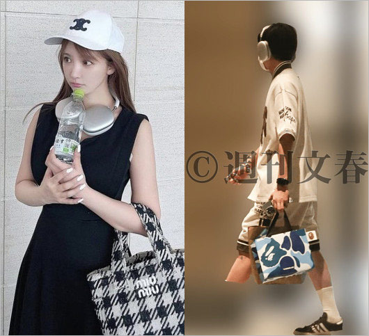 長尾謙杜と三上悠亜