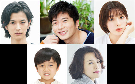 永山絢斗が降板ドラマ『OZU第1話』出演の田中圭、白石聖、渡邊圭祐らの画像