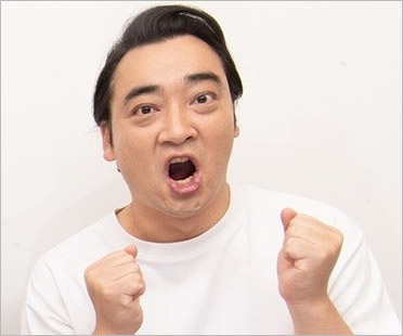 ジャンポケ斉藤慎二