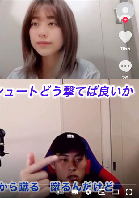 AKB48篠崎彩奈と渡邊凌磨