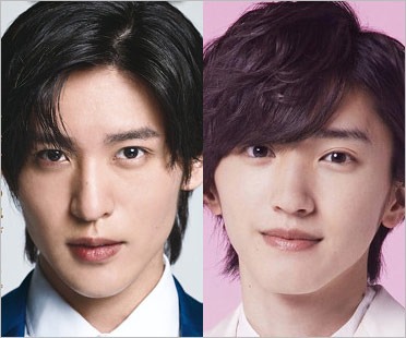 目黒蓮と道枝駿佑