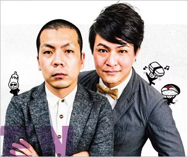 天竺鼠 川原克己&瀬下豊