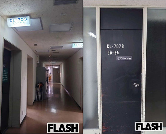 NHK放送センター西7階リハーサル室