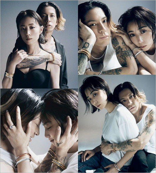 降谷建志とMEGUMI