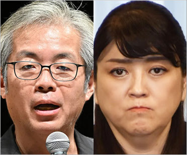 青木理と藤島ジュリー景子