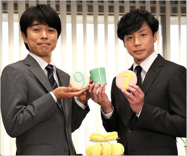 井ノ原快彦と東山紀之