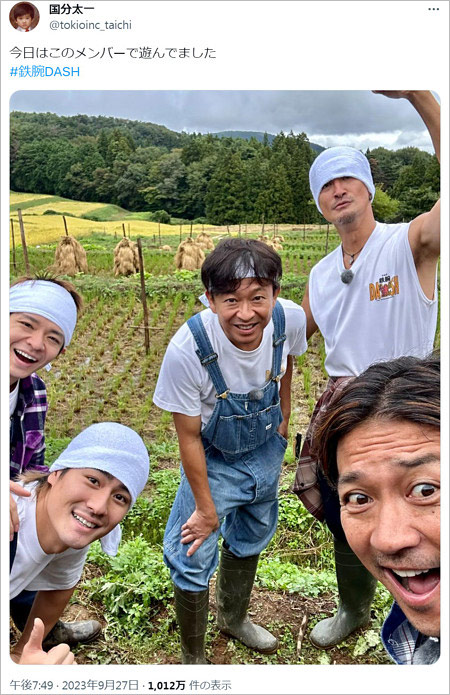 岸優太がザ!鉄腕!DASH!!出演、SixTONES森本慎太郎とTOKIOとの画像