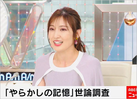 不倫否定した熊田曜子