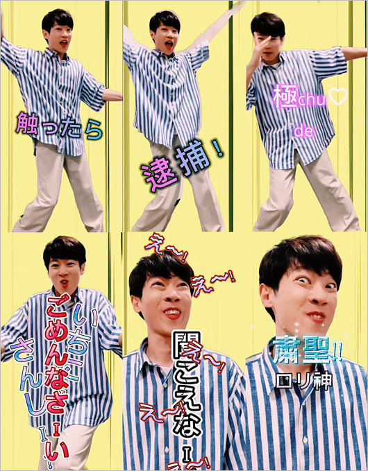 横山だいすけお兄さんが『粛聖!! ロリ神レクイエム☆』踊ってみた動画キャプチャー